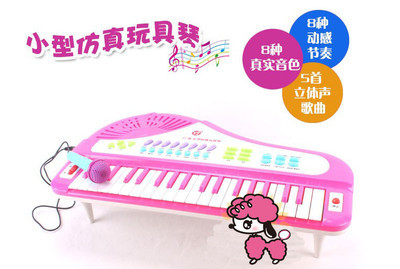 键盘类乐器 从儿童玩具到专业殿堂的奇妙之旅