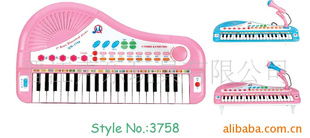 运动、休闲与键盘类乐器的和谐交响